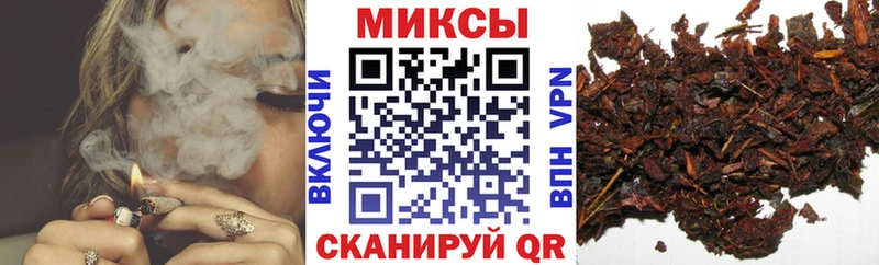 цены Славск Бутират GHB