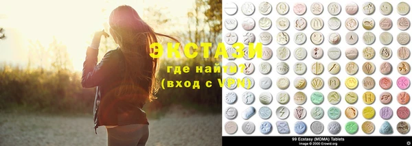 кокаин колумбия Алзамай