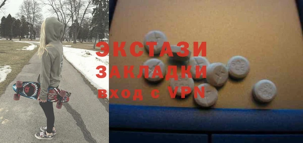 кокаин колумбия Алзамай