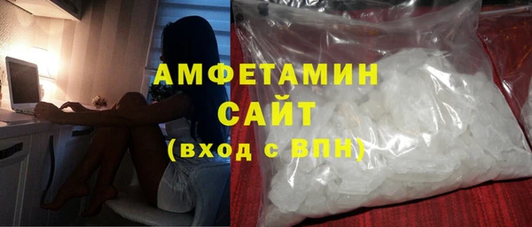 прущая мука Пересвет