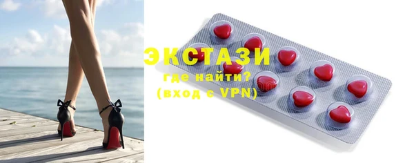 мефедрон мука Алексеевка