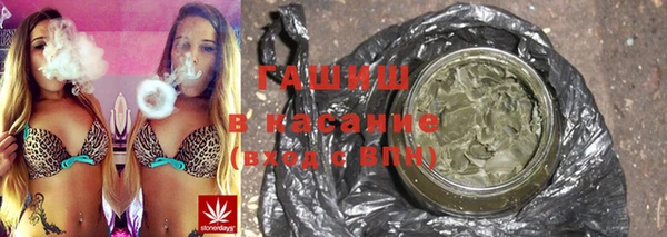 мефедрон мука Алексеевка