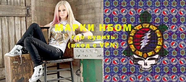 кокаин колумбия Алзамай