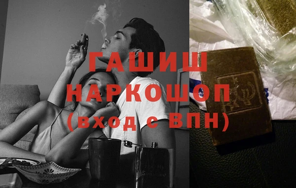 кокаин колумбия Алзамай