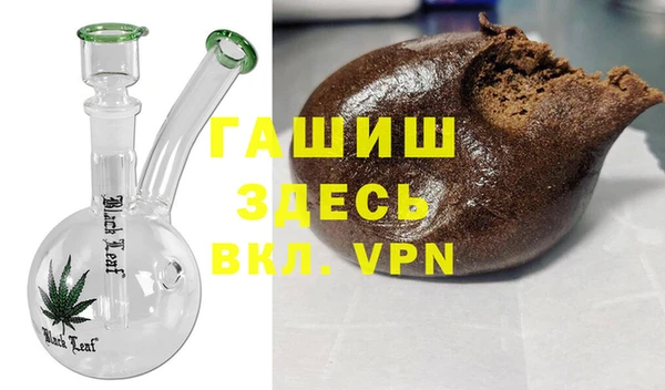мефедрон мука Алексеевка