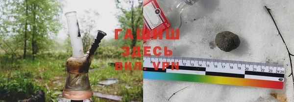 кокаин колумбия Алзамай