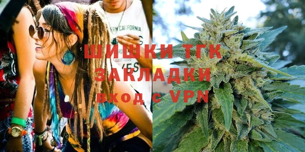 мефедрон мука Алексеевка